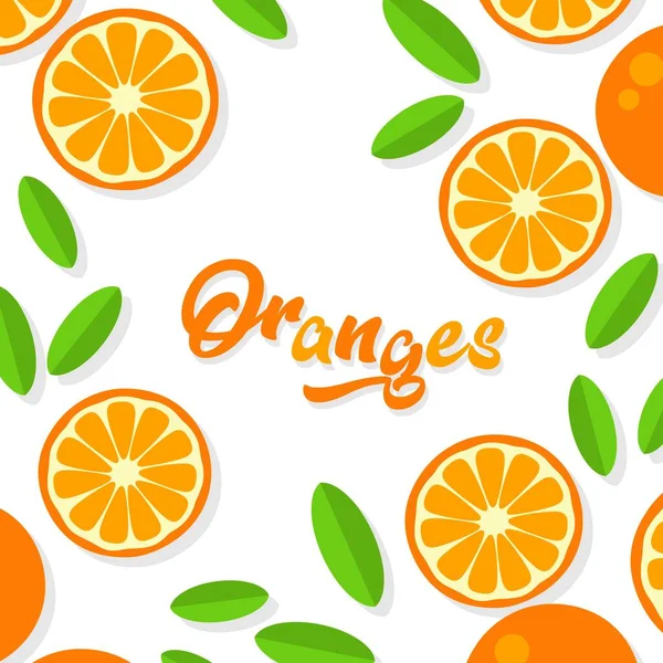 オレンジの背景 オレンジ色のみかんグレープフルーツレモンライム 夏の果物や柑橘類のベクトルイラスト 柑橘類のアイコンやシルエット かわいい絵のオレンジ 熱帯果実 — ストックベクタ