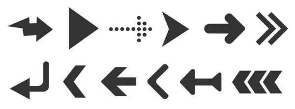 Setas pretas na teia isoladas sobre fundo branco. UI e web design . —  Vetores de Stock