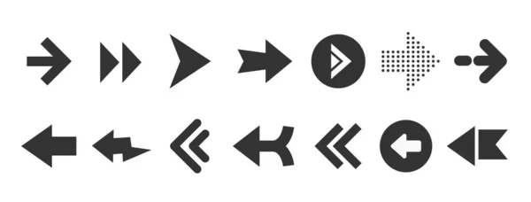 Flèches en toile noire isolées sur fond blanc. UI et web design . — Image vectorielle