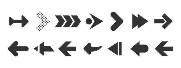 Черные стрелки установлены изолированы на белом фоне. UI и веб-дизайн . — стоковый вектор