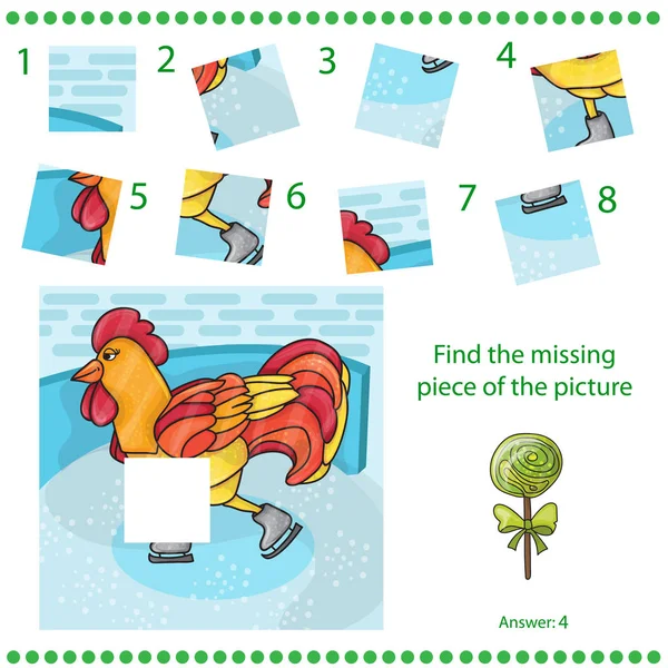 Trova pezzo mancante - Puzzle game Gallo — Vettoriale Stock