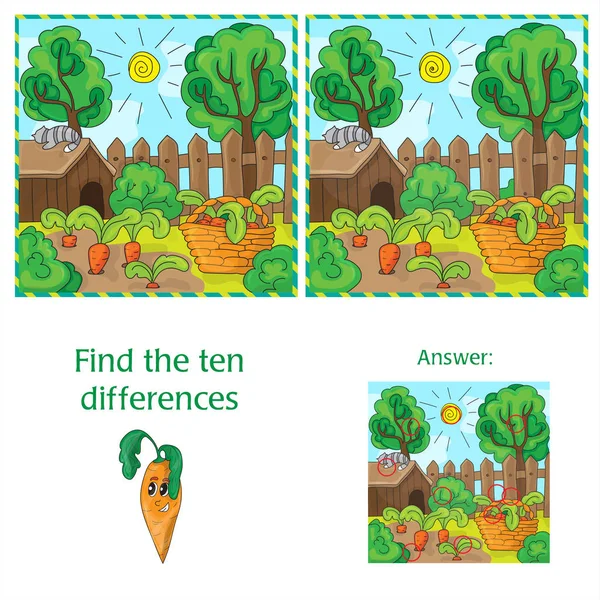 Wortelen met de verschillen tussen de twee beelden in de tuin zoeken — Stockvector