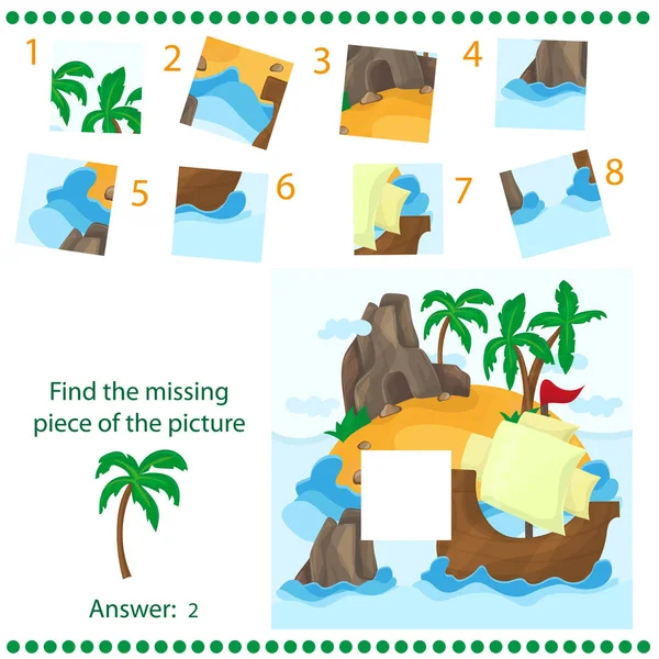 Найти недостающий кусок - головоломка игра для детей - Тропический остров и корабль — стоковый вектор
