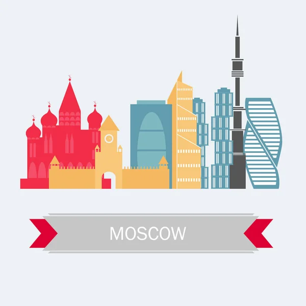 莫斯科俄罗斯天际线与彩色建筑。向量。旅游和旅游 — 图库矢量图片