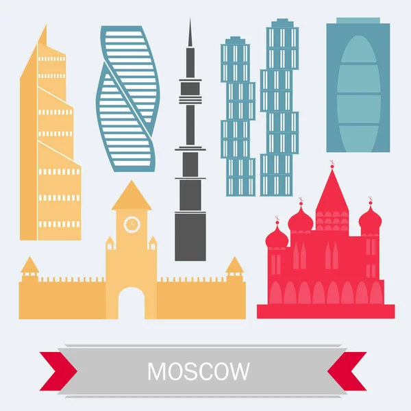 莫斯科俄国-颜色大厦图标设置。向量。旅游和旅游 — 图库矢量图片