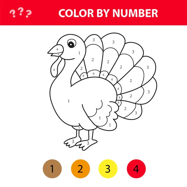 Γαλοπούλα. Χρώμα από τον αριθμό εκπαιδευτικό παιχνίδι για τα παιδιά. — Διανυσματικό Αρχείο