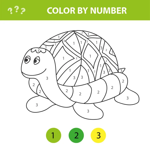 Tortuga de dibujos animados. Color por número juego educativo para niños . — Archivo Imágenes Vectoriales