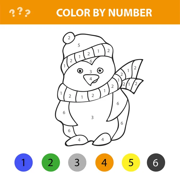 Colorir por números jogo. Ilustração vetorial de jogo de colorir com pinguim —  Vetores de Stock