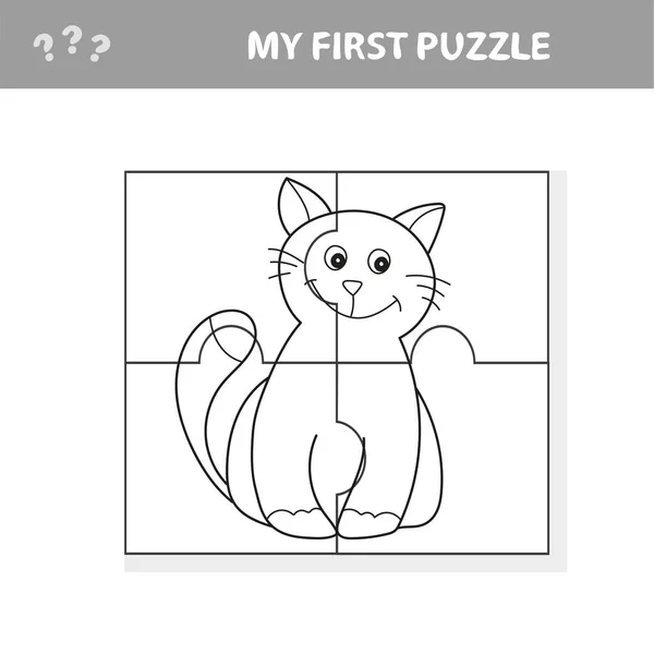 Mi primer rompecabezas. Lindo juego de puzzle con gato de dibujos animados feliz para los niños — Archivo Imágenes Vectoriales