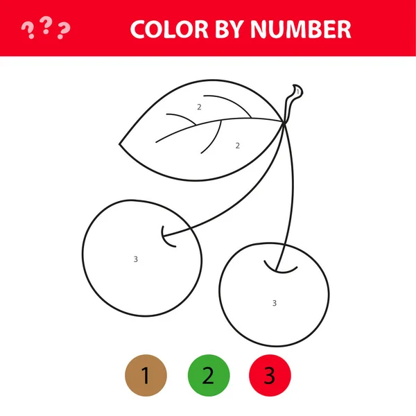 Cherry - målning sida, färg i siffror. Arbetsblad för utbildning. Spel för barn — Stock vektor