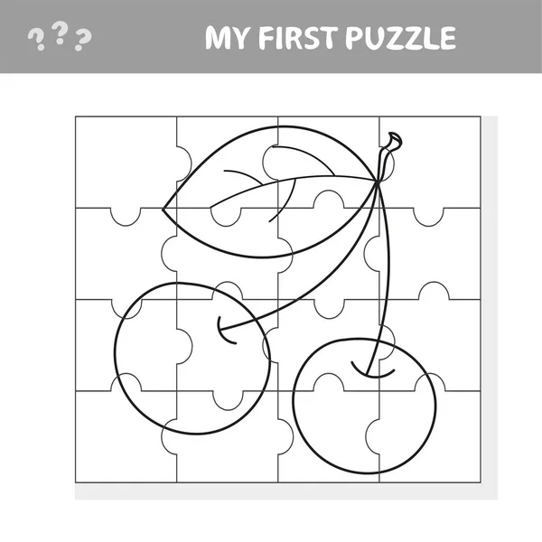 子供と子供のためのチェリーゲーム-私の最初のパズル — ストックベクタ