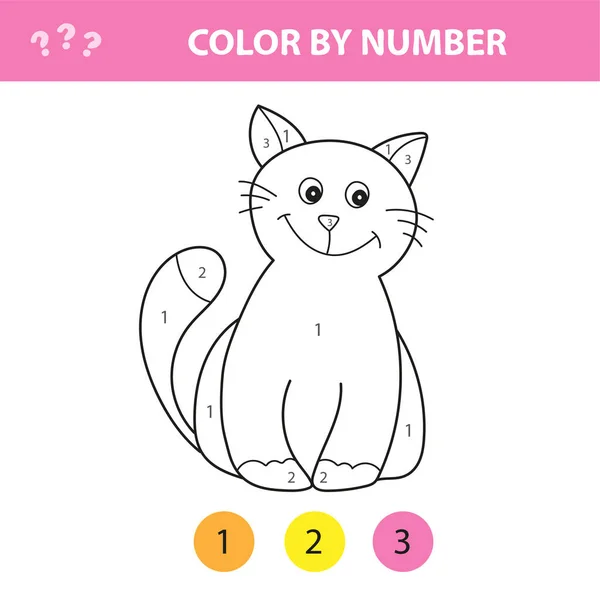 Cat - painting page, color by numbers. Worksheet for education. Game for kids — Stock Vector