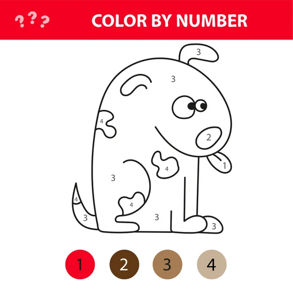 Cartoon dog. Color by number educational game for kids. Illustration for schoolchild — Stock vektor