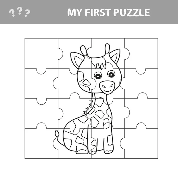 Educatie papier spel voor kinderen, Giraffe. Maak de afbeelding - mijn eerste puzzel — Stockvector