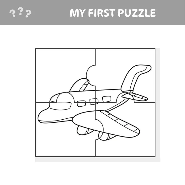 Mi primer rompecabezas - avión. Hoja de trabajo. Arte infantil juego — Archivo Imágenes Vectoriales