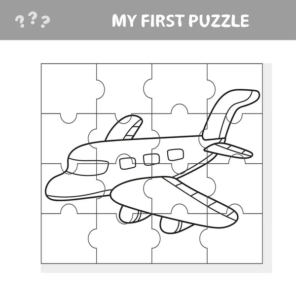Mi primer rompecabezas - avión. Hoja de trabajo. Arte infantil juego — Archivo Imágenes Vectoriales