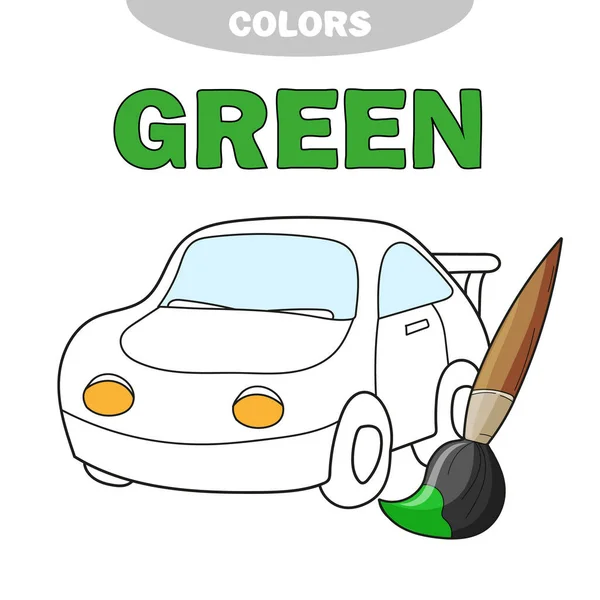 学习颜色-绿色。童车彩绘页. — 图库矢量图片
