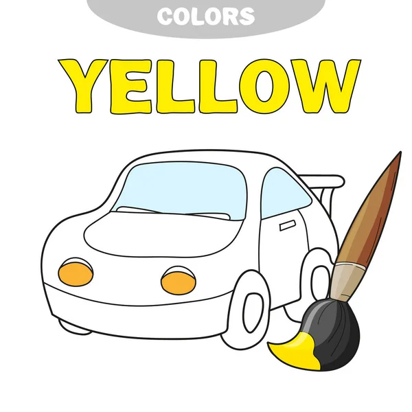 Impari colori - giallo. Disegno da colorare per bambini . — Vettoriale Stock