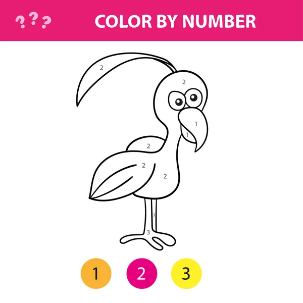 Eğitici çocuklar oyunu. Resmi numarasına göre renklendir. Kuşla boyama kitabı — Stok Vektör