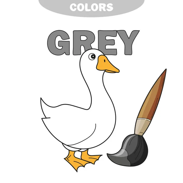 Aprende colores. Dibujos para colorear ilustración de ganso de granja divertido — Vector de stock