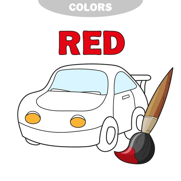 学习颜色。用汽车涂色的书。儿童网页 — 图库矢量图片