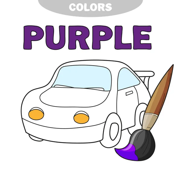Impara i colori. Libro da colorare con auto. Pagina per bambini — Vettoriale Stock