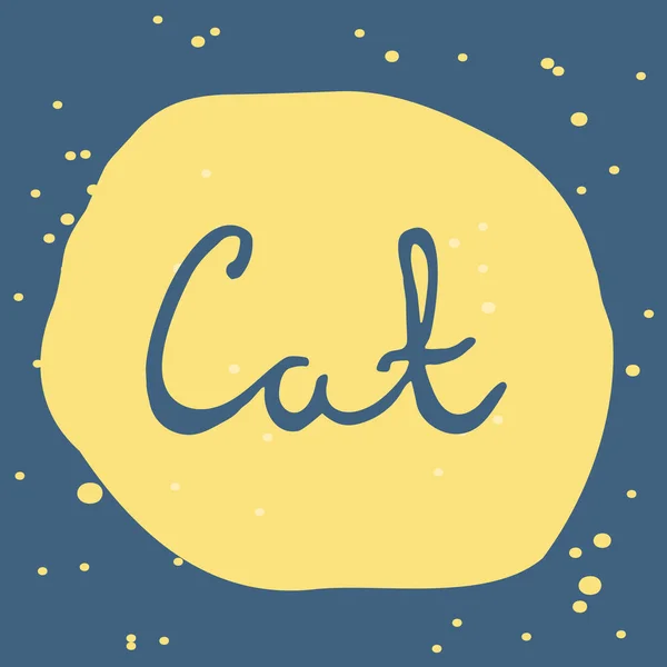 Parola gatto su uno sfondo astratto. lettere disegnate a mano. Può essere utilizzato come design di carte o t-shirt — Vettoriale Stock