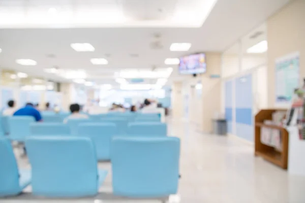 Αφηρημένη Θολούρα Εικόνα Φόντο Της Κλινικής Του Νοσοκομείου Αναμονής — Φωτογραφία Αρχείου