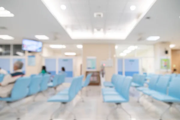 待機領域病院のアブストラクトなぼかし画像背景 — ストック写真