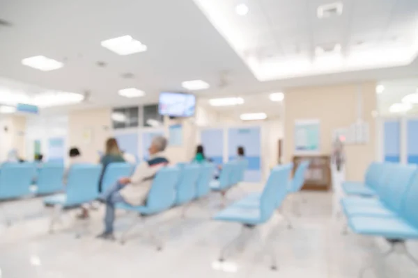 待機領域病院のアブストラクトなぼかし画像背景 — ストック写真