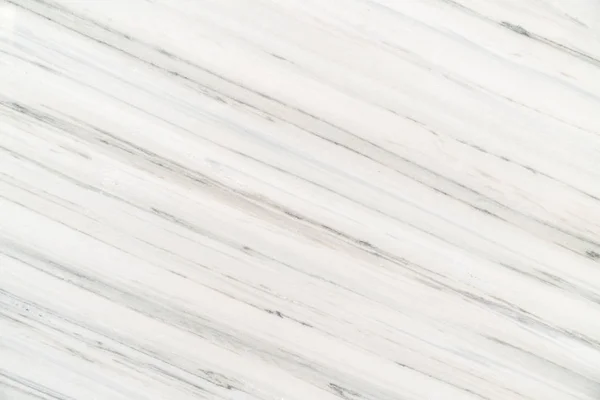 Bello Beige Bianco Marmo Texture Sfondo — Foto Stock