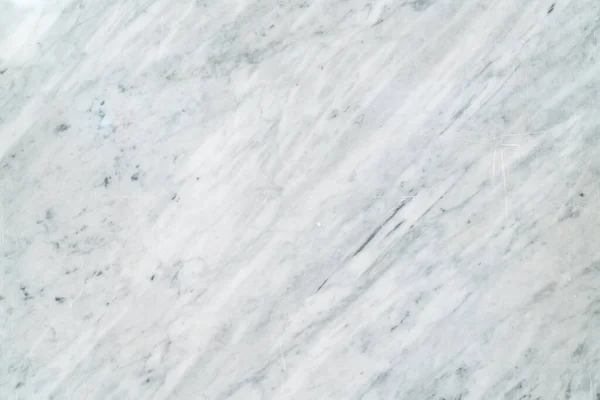 Beautiful Beige White Marble Texture Background — Stock Photo, Image