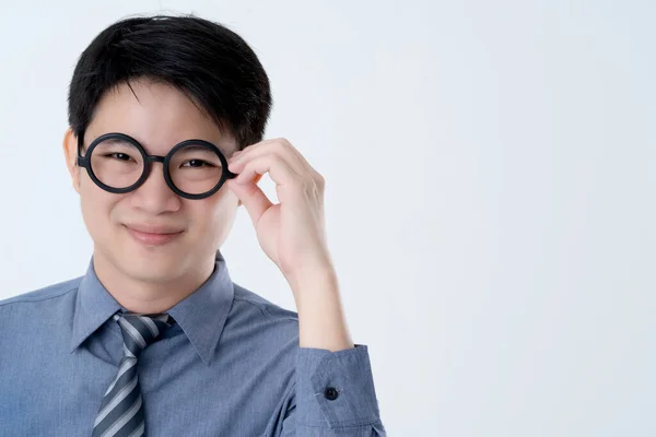 Ritratto Affari Asiatico Uomo Formale Uniforme Bianco Sfondo — Foto Stock