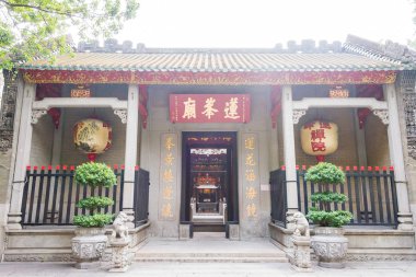 Macau - 13 Aralık 2015: Lin Fong Tapınağı. ünlü bir tarihi mekanlara Macau.