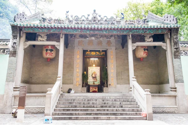 Macao - 14. prosince 2015: Kun Iam Tong chrám. Slavná Historická místa v Macau. — Stock fotografie