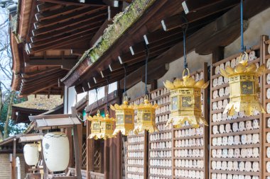 Kyoto, Japonya - jan 12 2015: kawai jinja Tapınak, shimogamo-jinja tapınak. ünlü tapınak (unesco dünya mirası) kyoto Antik şehir, Japonya.