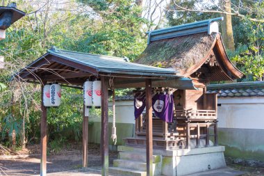 Kyoto, Japonya - jan 11 2015: kyoto gyoen Bahçe munakata tapınak. ünlü bir ören kyoto Antik şehir, Japonya.