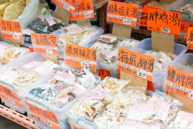 Hong Kong - 04 Aralık 2015: Tai Po Pazar. ünlü turistik Hong Kong'da spot.