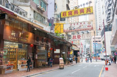 Hong Kong - 07 Aralık 2015: Deniz ürünleri Sokağı. ünlü turistik Hong Kong'da spot.