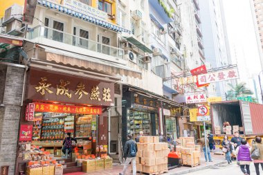 Hong Kong - 07 Aralık 2015: Deniz ürünleri Sokağı. ünlü turistik Hong Kong'da spot.