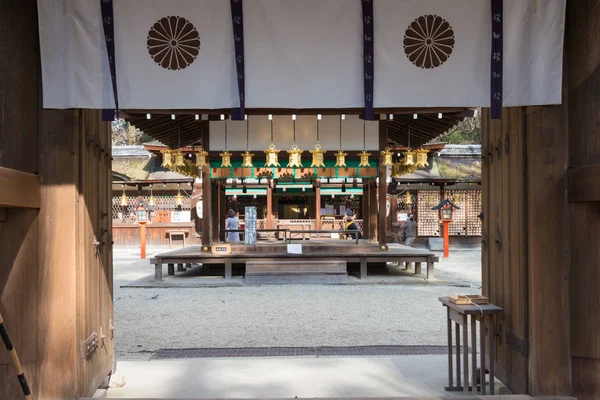 Kyoto, Japonia - jan 12 2015: kawai-jinja Przybytek w shimogamo-jinja Przybytek. słynnego Sanktuarium (wpisanego na listę Światowego Dziedzictwa UNESCO) w starożytnego miasta Kioto, Japonia. — Zdjęcie stockowe