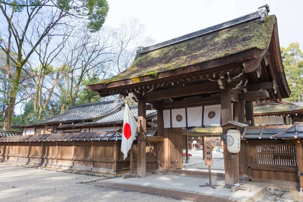 Kyoto, Japonya - jan 12 2015: kawai jinja Tapınak, shimogamo-jinja tapınak. ünlü tapınak (unesco dünya mirası) kyoto Antik şehir, Japonya. — Stok fotoğraf