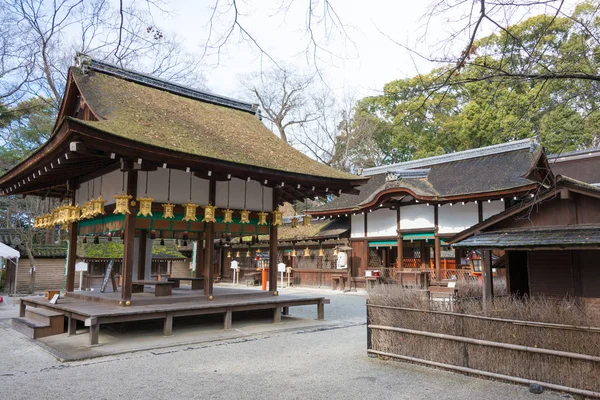 Kyoto, Japonia - jan 12 2015: kawai-jinja Przybytek w shimogamo-jinja Przybytek. słynnego Sanktuarium (wpisanego na listę Światowego Dziedzictwa UNESCO) w starożytnego miasta Kioto, Japonia. — Zdjęcie stockowe