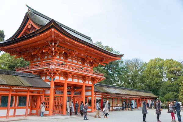 KYOTO, JAPÓN - 12 de enero de 2015: Santuario Shimogamo-jinja. un famoso santuario (Patrimonio de la Humanidad por la UNESCO) en la antigua ciudad de Kioto, Japón . — Foto de Stock