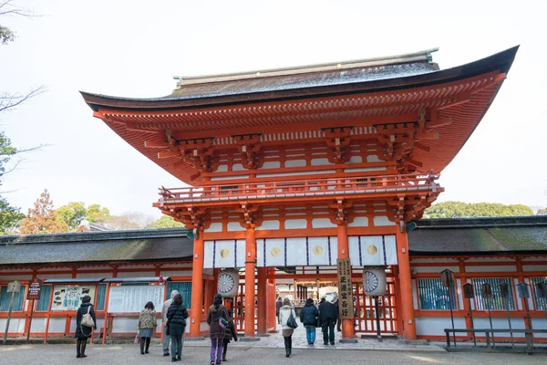 KYOTO, JAPON - 12 janvier 2015 : Sanctuaire Shimogamo-jinja. un sanctuaire célèbre (site du patrimoine mondial de l'UNESCO) dans l'ancienne ville de Kyoto, au Japon . — Photo
