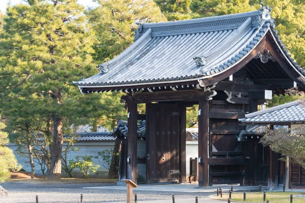 Kyoto, Japonya - jan 11 2015: kan-içinde-no-miya residence sitesi kyoto gyoen Bahçe. ünlü bir ören kyoto Antik şehir, Japonya. — Stok fotoğraf