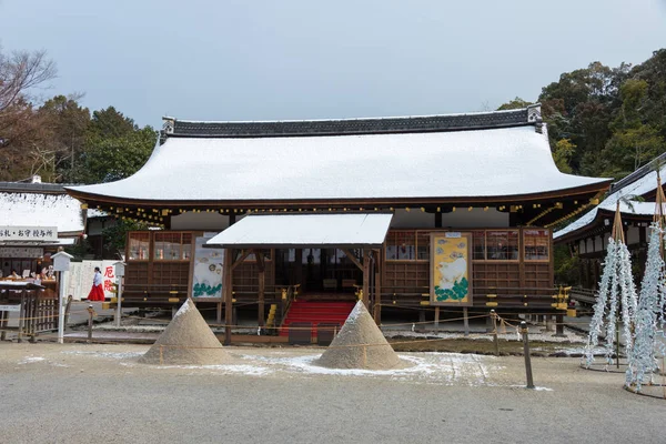 Kyoto, Japonya - jan 12 2015: kamigamo jinja tapınak. ünlü tapınak (unesco dünya mirası) kyoto Antik şehir, Japonya. — Stok fotoğraf