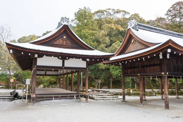 KYOTO, JAPÃO - 12 de janeiro de 2015: Santuário de Kamigamo-jinja. um famoso santuário (Patrimônio Mundial da UNESCO) na antiga cidade de Kyoto, Japão . — Fotografia de Stock