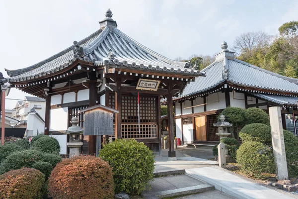 KYOTO, JAPÃO - 11 de janeiro de 2015: Templo Daizenji (Rokujizo). um templo famoso na cidade antiga de Kyoto, Japão . — Fotografia de Stock