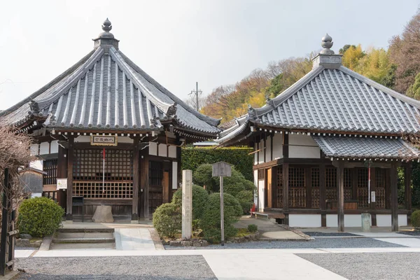 Kyoto, Japonya - jan 11 2015: daizenji temple(rokujizo). ünlü bir tapınak kyoto Antik şehir, Japonya. — Stok fotoğraf